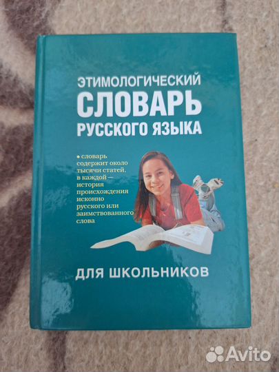 Разные книги 2