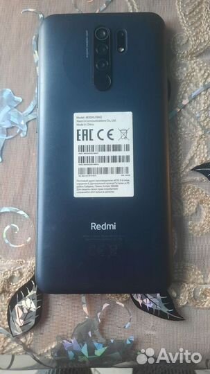 Телефон Redmi 9