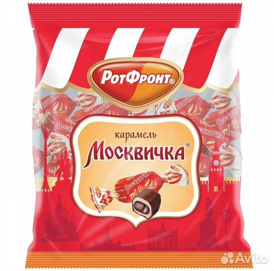 Конфеты карамель леденцовая Москвичка 250г