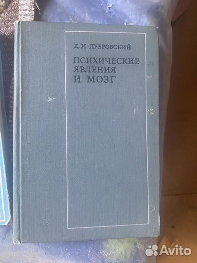 Книжки