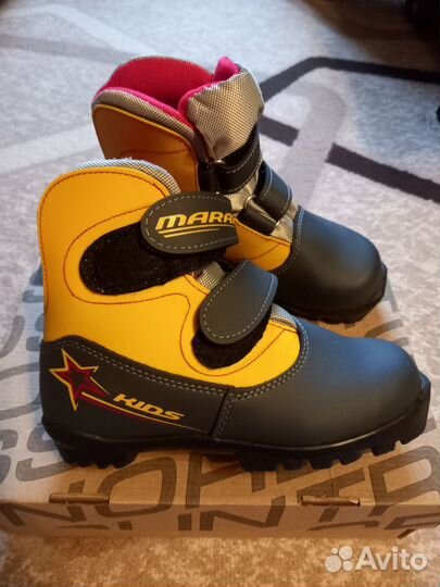 Лыжные ботинки