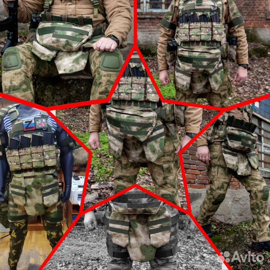 Напашник трёх листник мох бр2