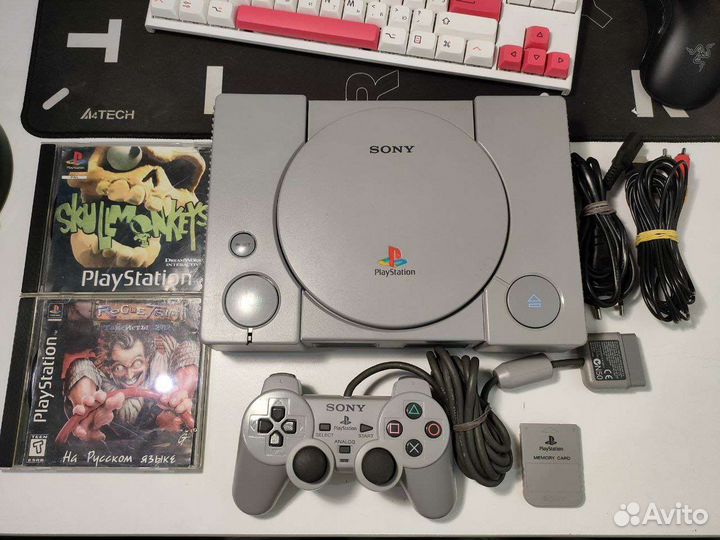 Sony PlayStation 1 psone psx fat