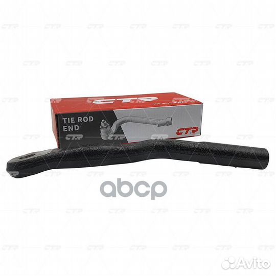 Наконечник рулевой lexus GS250 /350 /450H /RC350