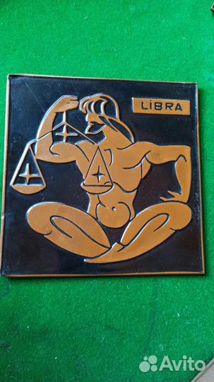 Чеканка СССР