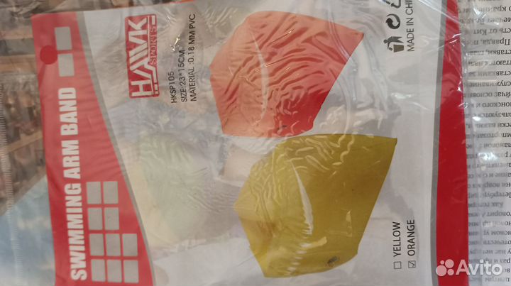 Доска для детей пояс нарукавники плавание