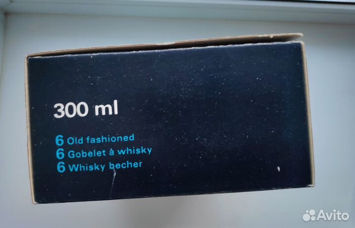 Hовый редкий набор бокалов для виски Чехословакия