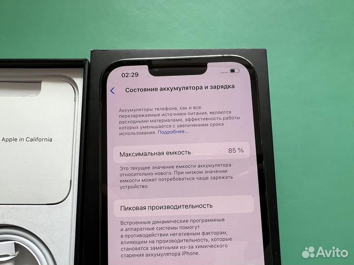 iPhone 13 Pro, 256 ГБ