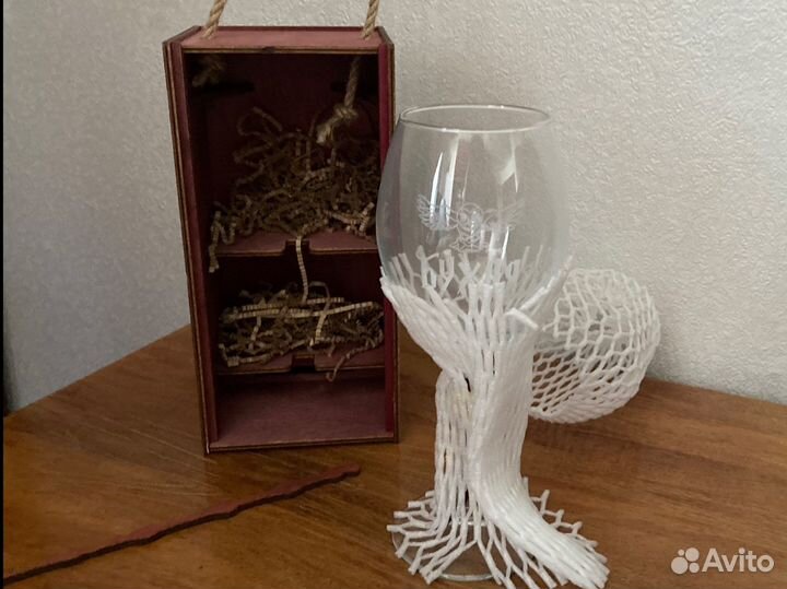 Бокал с гравировкой «Бухля»