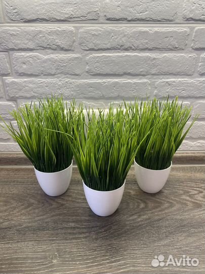 Искусственные цветы осока в кашпо горшке