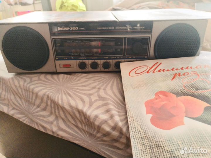 Радиола вега 300 стерео