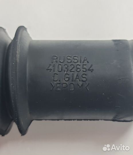 5 Сливной 41032654 candy GC4 1061D