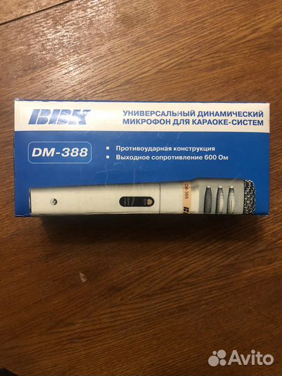 Микрофон ввк DM-338