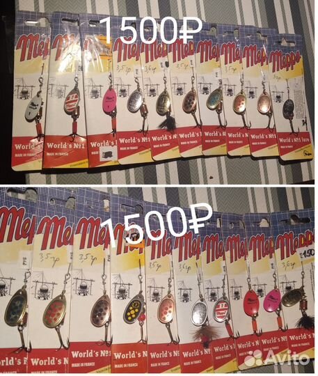 Блесна Меппс,Mepps,Блесна вертушки