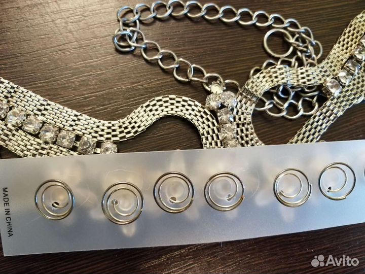 Бижутерия пакетом