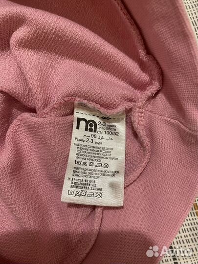 Костюм Mothercare Толстовка и штаны 92-98р