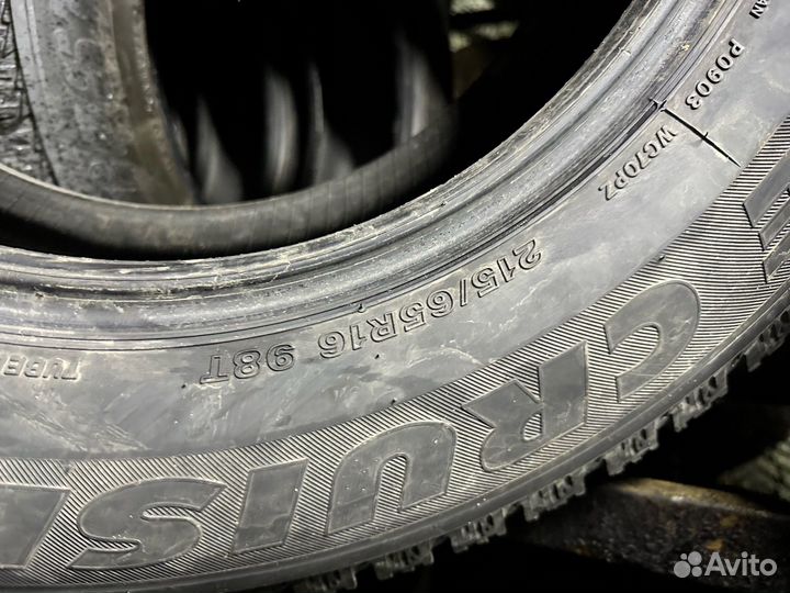 Bridgestone Ice Cruiser 7000 215/65 R16