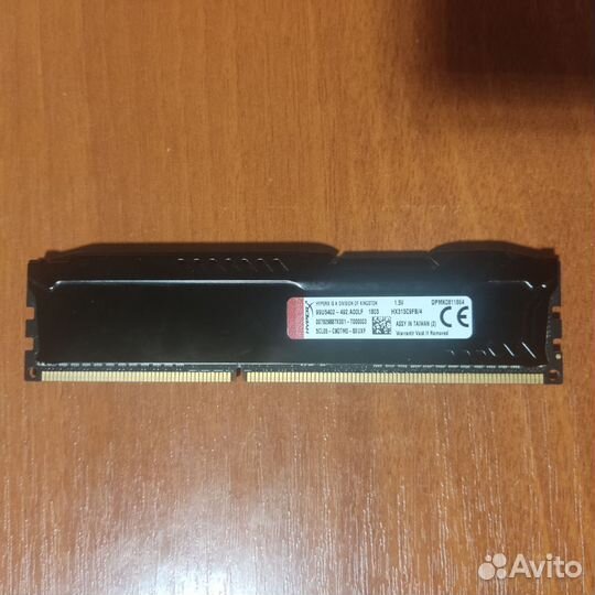 Оперативная память ddr3 hyperx fury 4gb