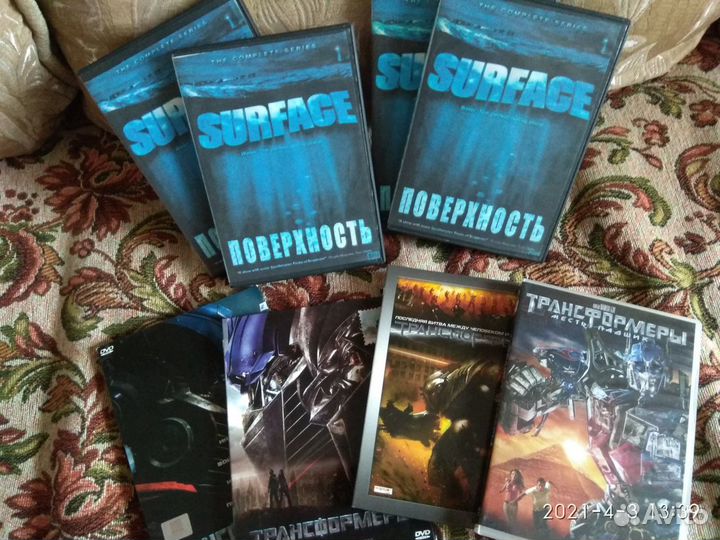 Фантастические сериалы на DVD (Д/б )