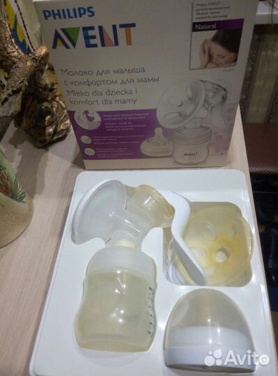 Молокоотсос Avent ручной