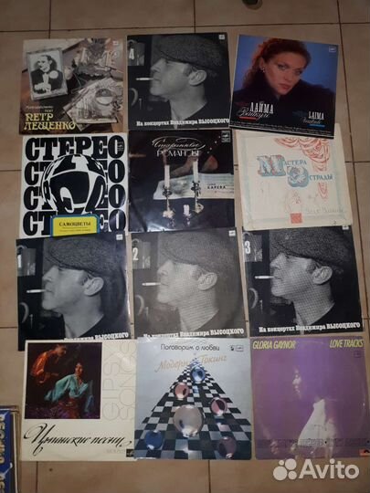 Виниловые пластинки СССР