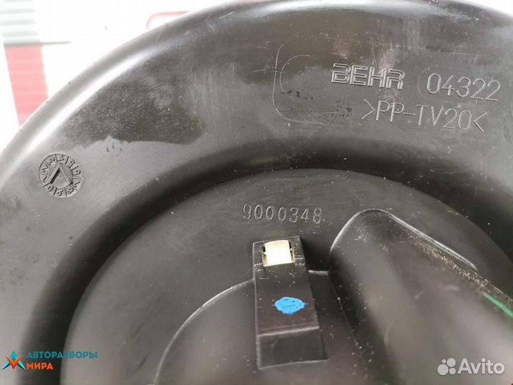 Моторчик печки Opel Astra F рест. 2001 9117658