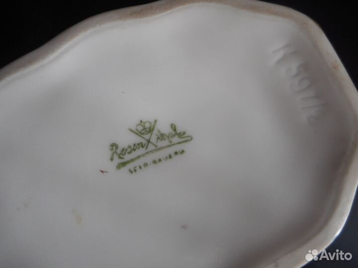 Фарфоровая шкатулка Rosenthal Германия-Бавария