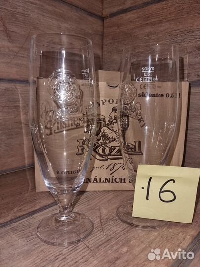 Пивные бокалы,стаканы