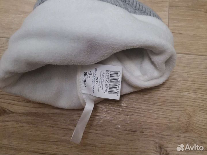 Шапка для мальчика демисезонная