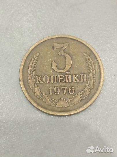 Монеты СССР