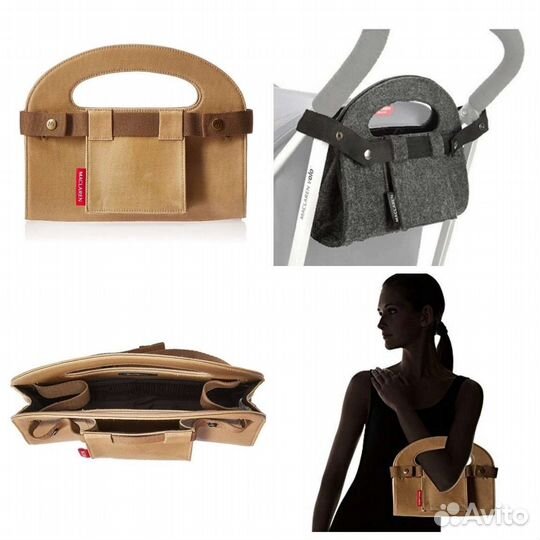 Аксессуары для колясок Maclaren