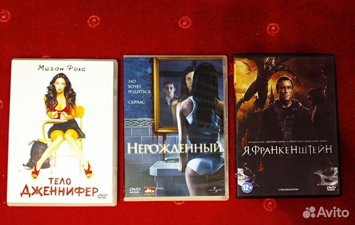 DVD-фильмы Лицензионные