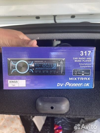 Автомагнитола