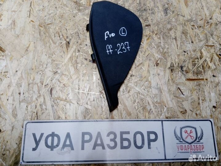 Треугольник двери передний правый BMW 5-серия F10