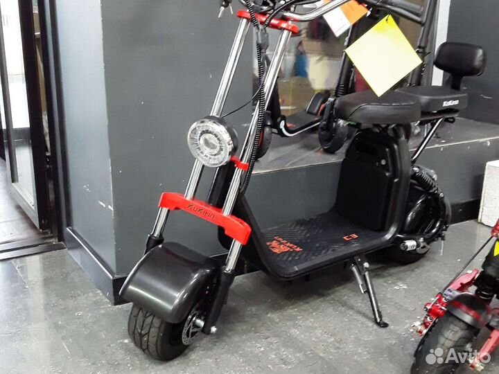 Электроскутер Kugoo C3 новый