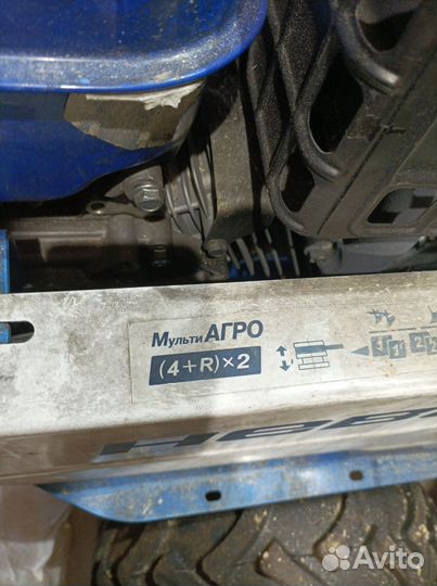 Продам мотокультиватор