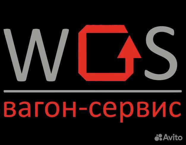 Оператор моечной установки