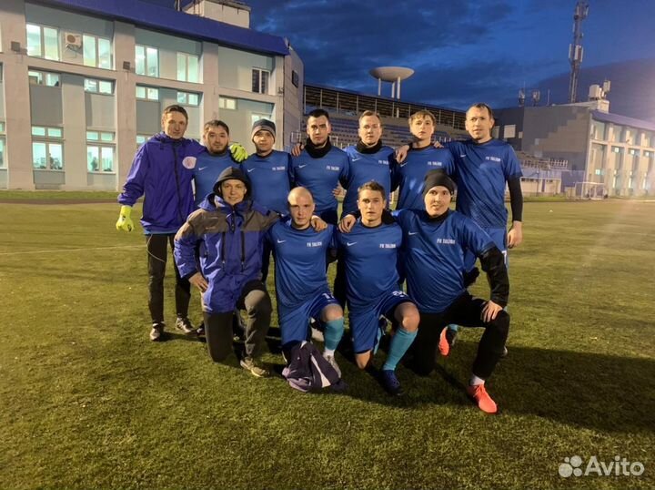 Футбольная форма на команду