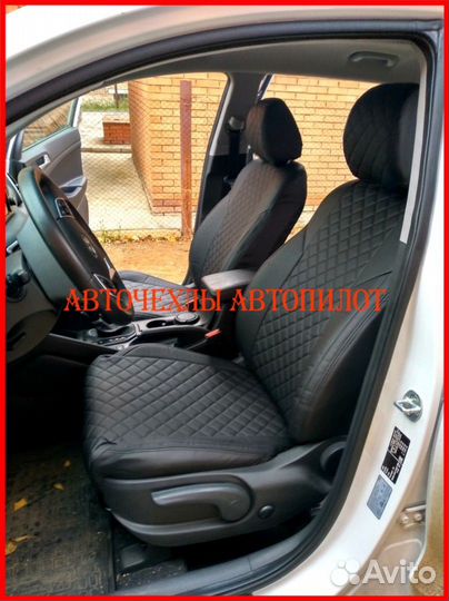 Чехлы Автопилот Honda Civic из экокожи чёрные Ромб