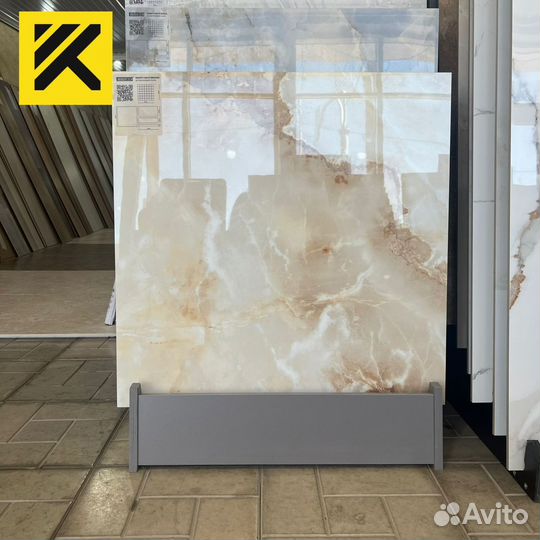 Плитка керамогранит