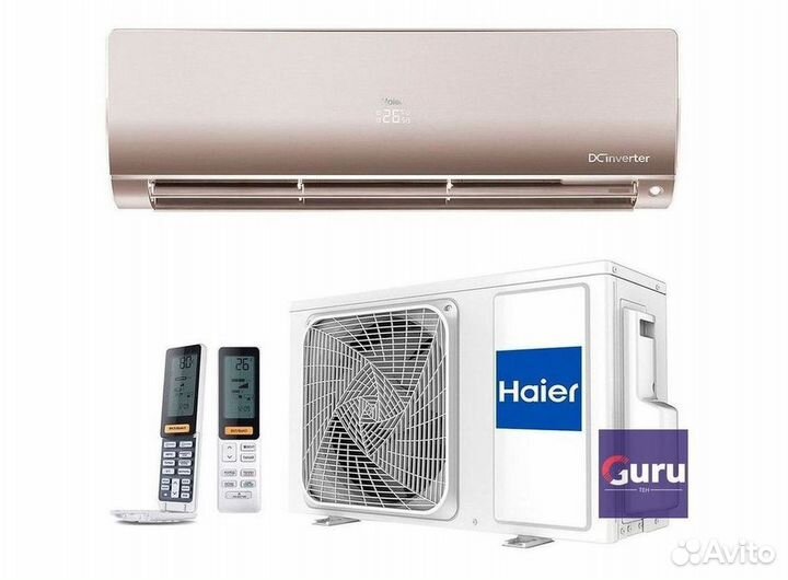 Сплит-система