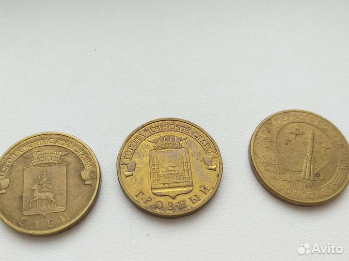 Монеты с городами и из других стран