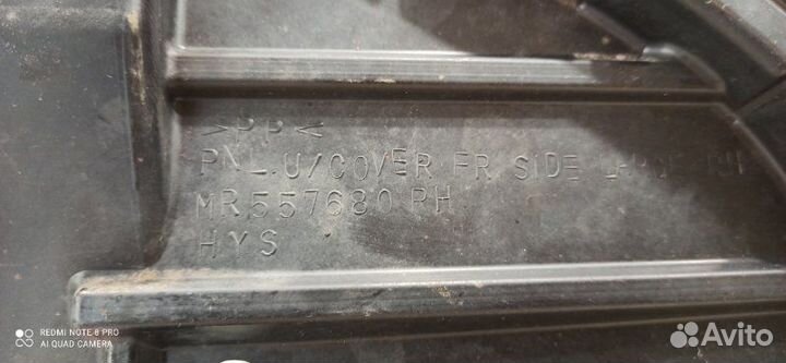 Защита бампера передняя правая Mitsubishi Lancer 9