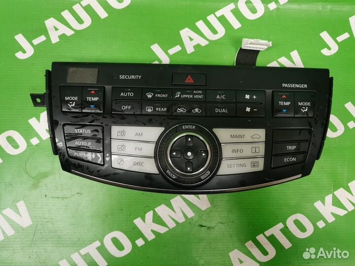 Блок управления климатом Infiniti M35