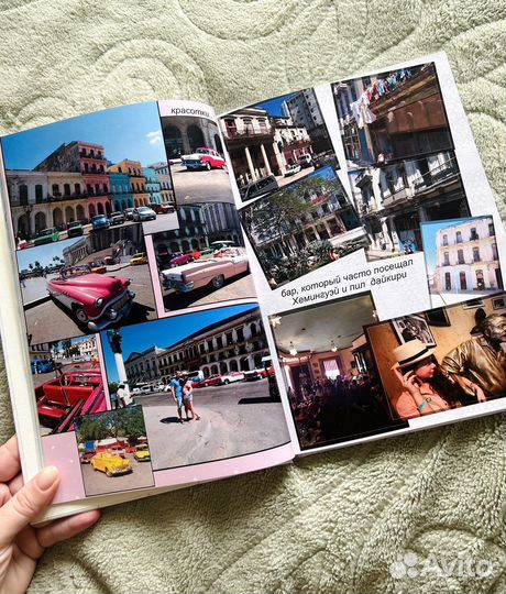 Создание и печать фотокниги (фотоальбом)