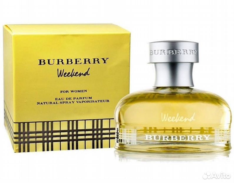 Burberry weekend for women price hotsell