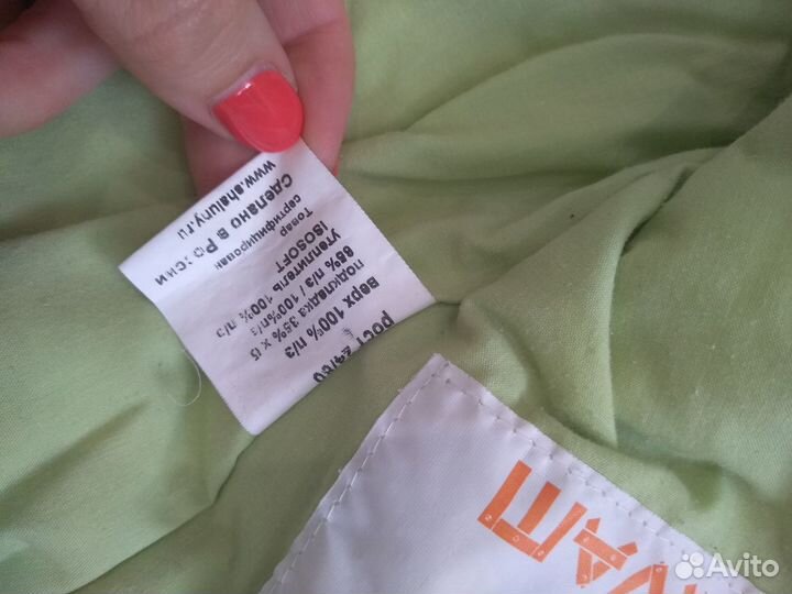 Костюм демисезонный для девочки 