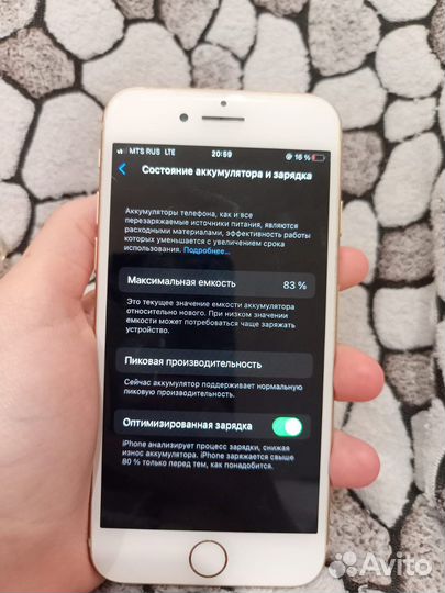 Телефон iPhone 8 64 gb