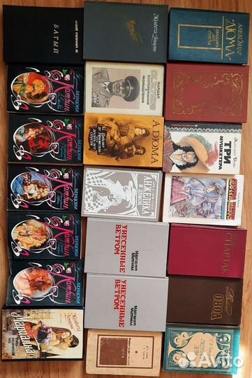 Много разных книг