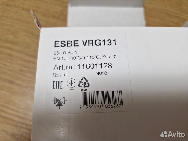 Трехходовой клапан esbe VRG131 25-10